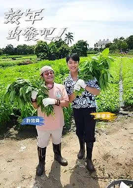 欧美手持跟随MV的对话驱动叙事样本切片